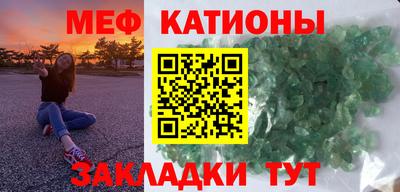 круглые Бугуруслан