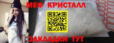 круглые Бугуруслан