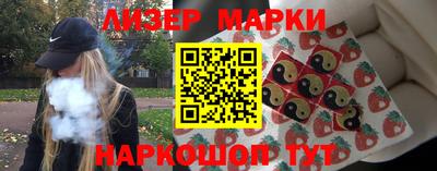 мяу мяу мука Будённовск