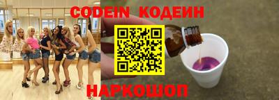 круглые Бугуруслан