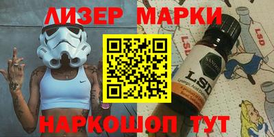 мяу мяу мука Будённовск
