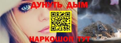 круглые Бугуруслан