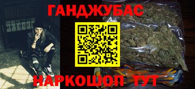 круглые Бугуруслан
