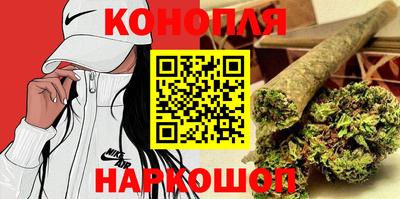 мяу мяу мука Будённовск