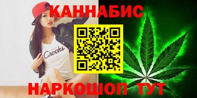 винт Бузулук
