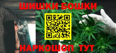 винт Бузулук