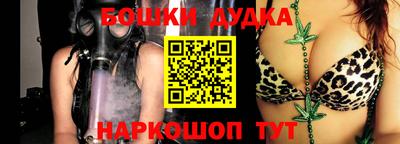 круглые Бугуруслан