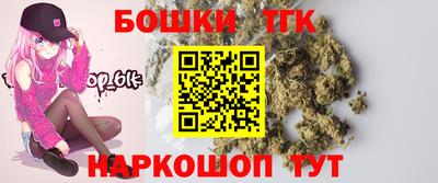 круглые Бугуруслан