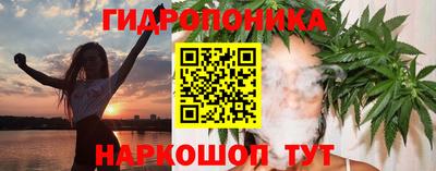 винт Бузулук