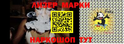 круглые Бугуруслан