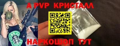 круглые Бугуруслан
