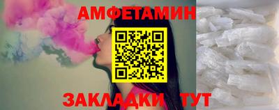 мяу мяу мука Будённовск