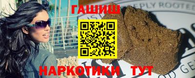 круглые Бугуруслан
