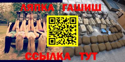 круглые Бугуруслан