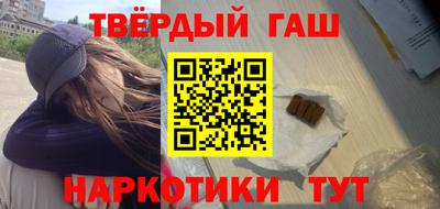 винт Бузулук