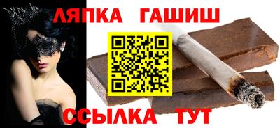 винт Бузулук