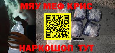 круглые Бугуруслан